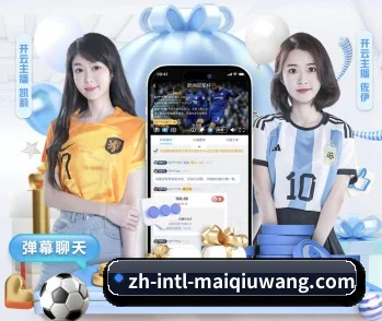 五大体育板块覆盖,从比分到直播全覆盖 - 多运动项目内容板块